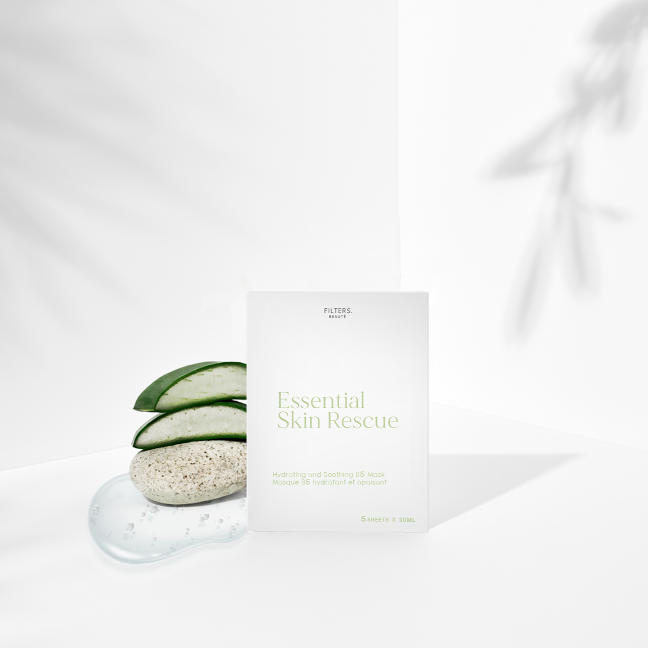 全效B5抗敏急救面膜