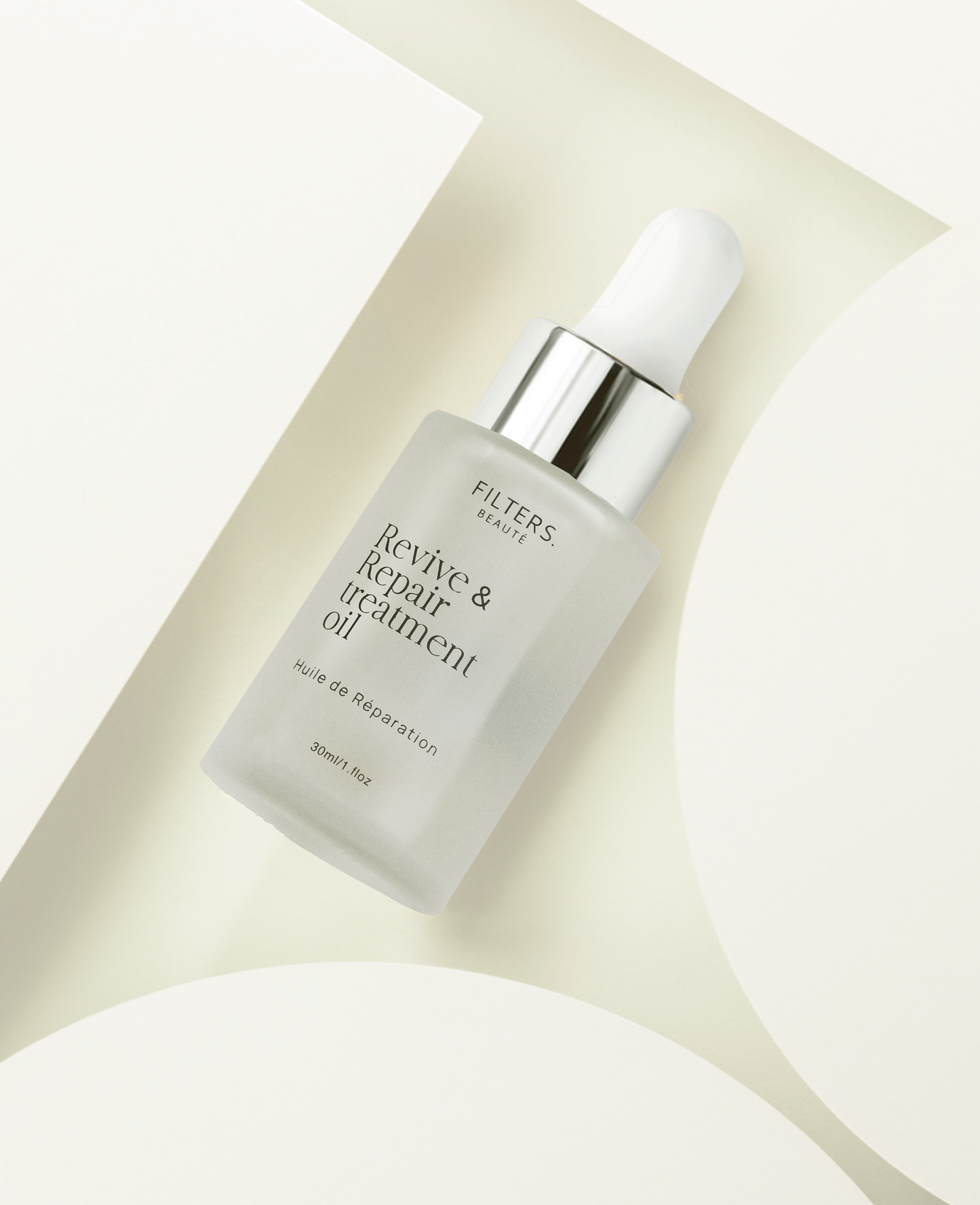 山茶花活肌抗氧精華油